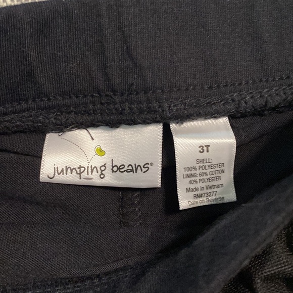 Black ruffle skirt - Picture 2 of 2